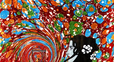 The Striped Bananas, Stone Of Madness, Album Review, Psychedelic Rock Band, Independent Music Blog, Unsigned Bands, Music Promotion, Indie, Alternative Music Blog,
